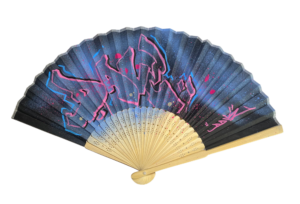 "Fan de" by Dave Baranes